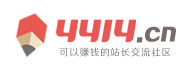 闻湃